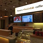 Hanting Hotel Shanghai Changjiang South Road