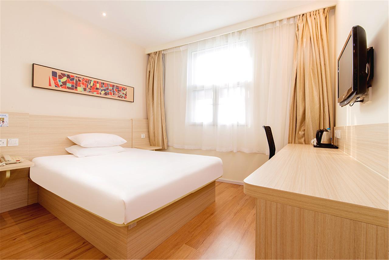 Hotel Hanting Changjiang South Road
