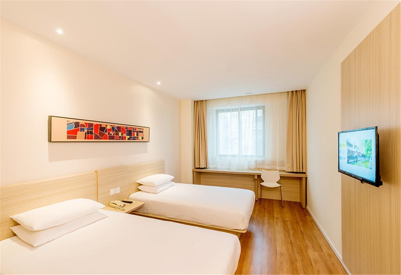 Hotel Hanting Changjiang South Road