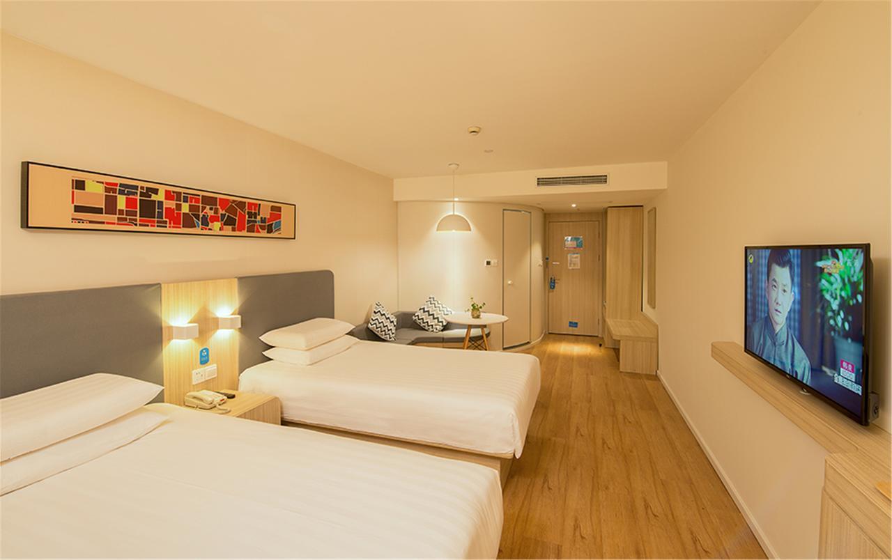 Hanting Changjiang South Road Hotel Shanghai