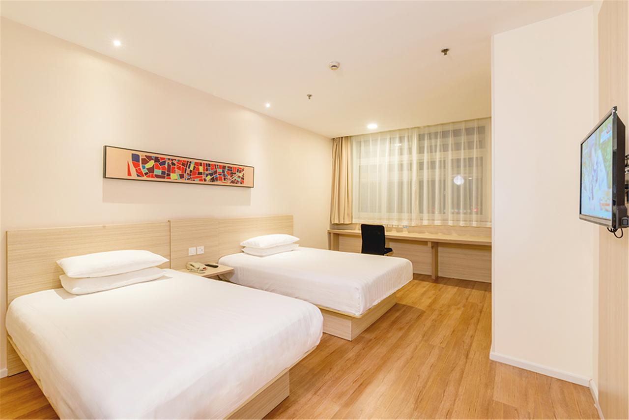 Hanting Changjiang South Road Hotel